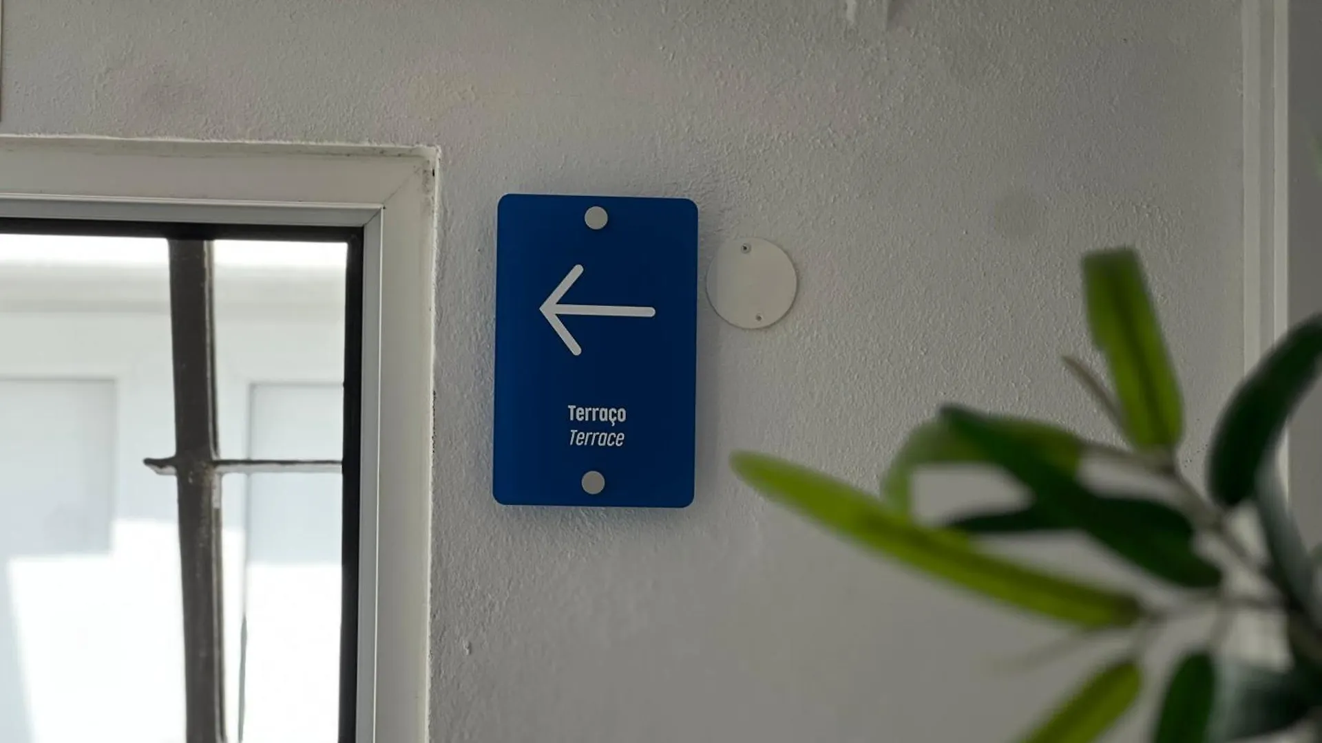 מלון פארו Casa Sebastiao פורטוגל